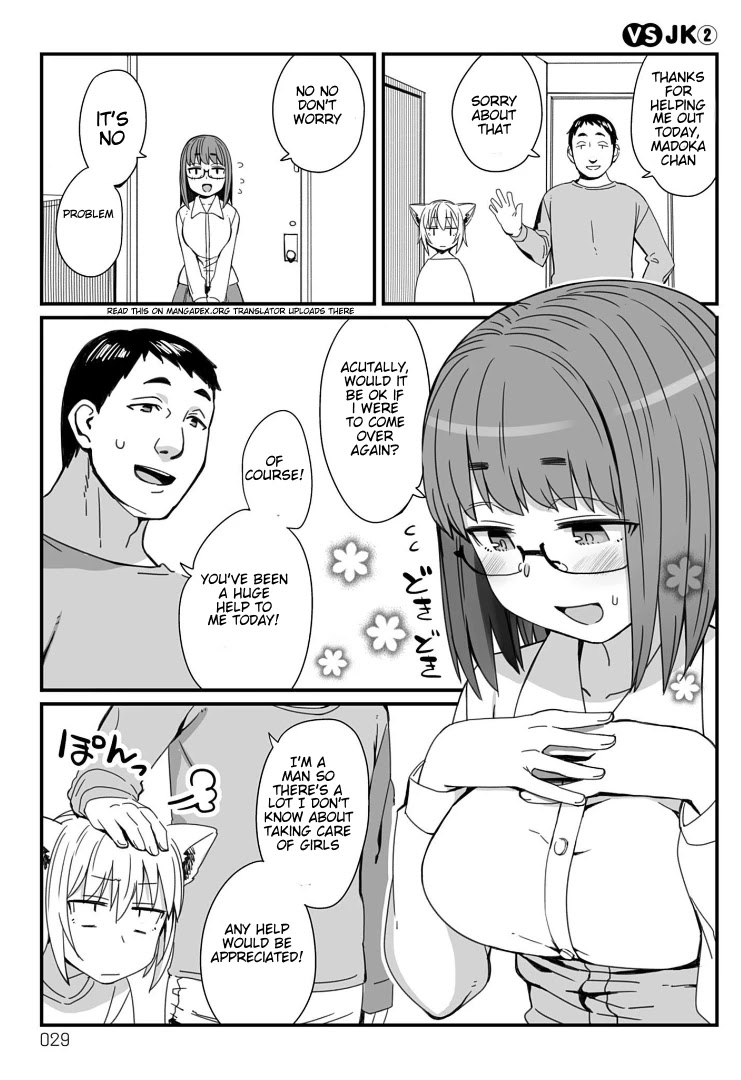 Viruka-san VS Chapter 6 page 1 - Chapter 6: VS JK (2)