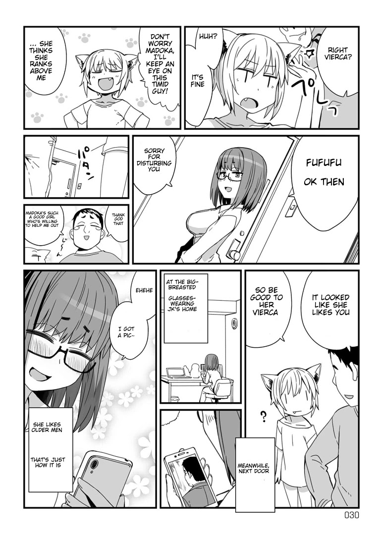 Viruka-san VS Chapter 6 page 2 - Chapter 6: VS JK (2)