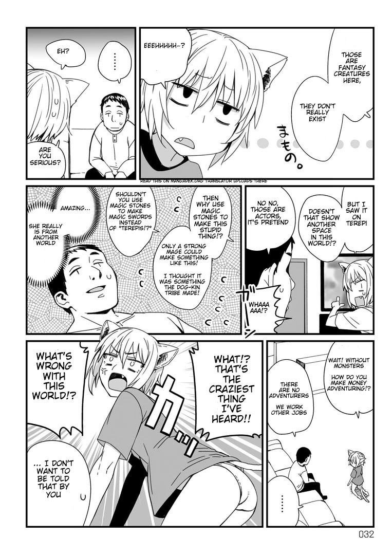 Viruka-san VS Chapter 7 page 2 - Chapter 7: VS Culture