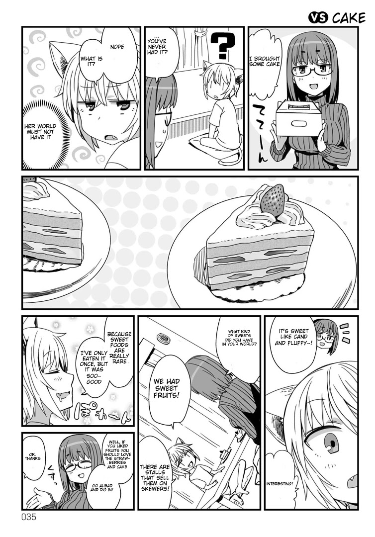 Viruka-san VS Chapter 9 page 1 - Chapter 9: VS Cake