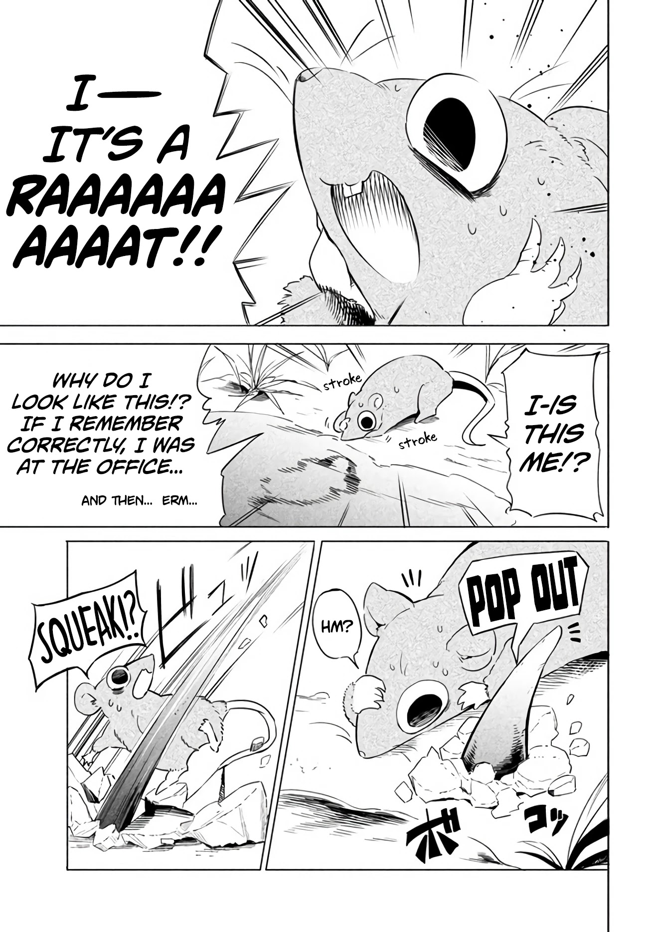 Virus Tensei kara Isekai Kansen Monogatari Chapter 1 page 11 - Chapter 1: I reincarnated as a virus