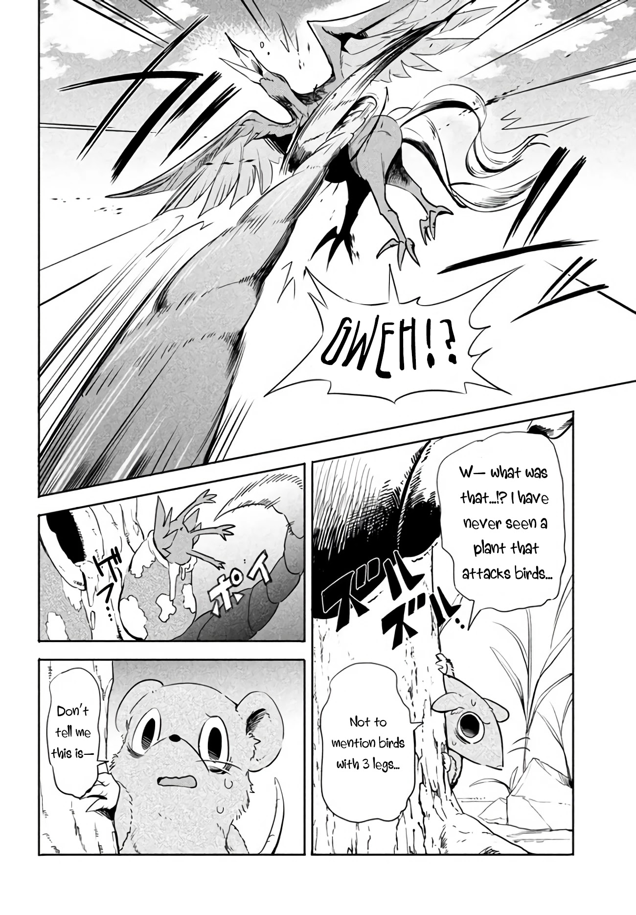 Virus Tensei kara Isekai Kansen Monogatari Chapter 1 page 12 - Chapter 1: I reincarnated as a virus