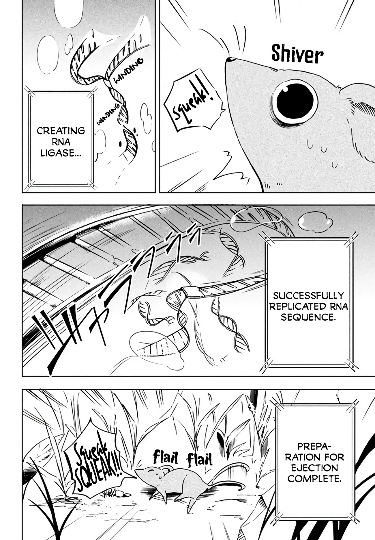 Virus Tensei kara Isekai Kansen Monogatari Chapter 1 page 8 - Chapter 1: I reincarnated as a virus