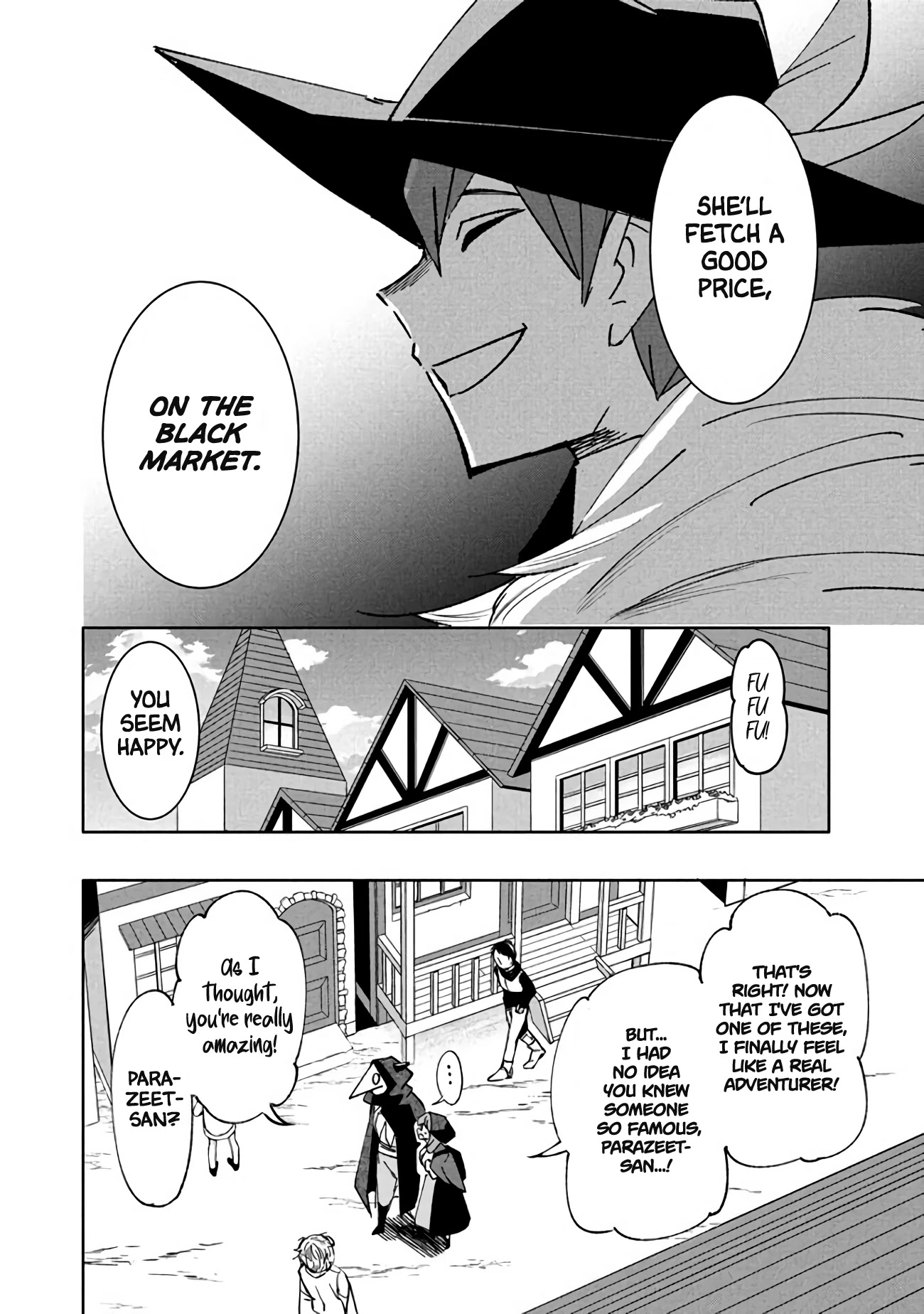 Virus Tensei kara Isekai Kansen Monogatari Chapter 10.1 page 12 - Chapter 10.1