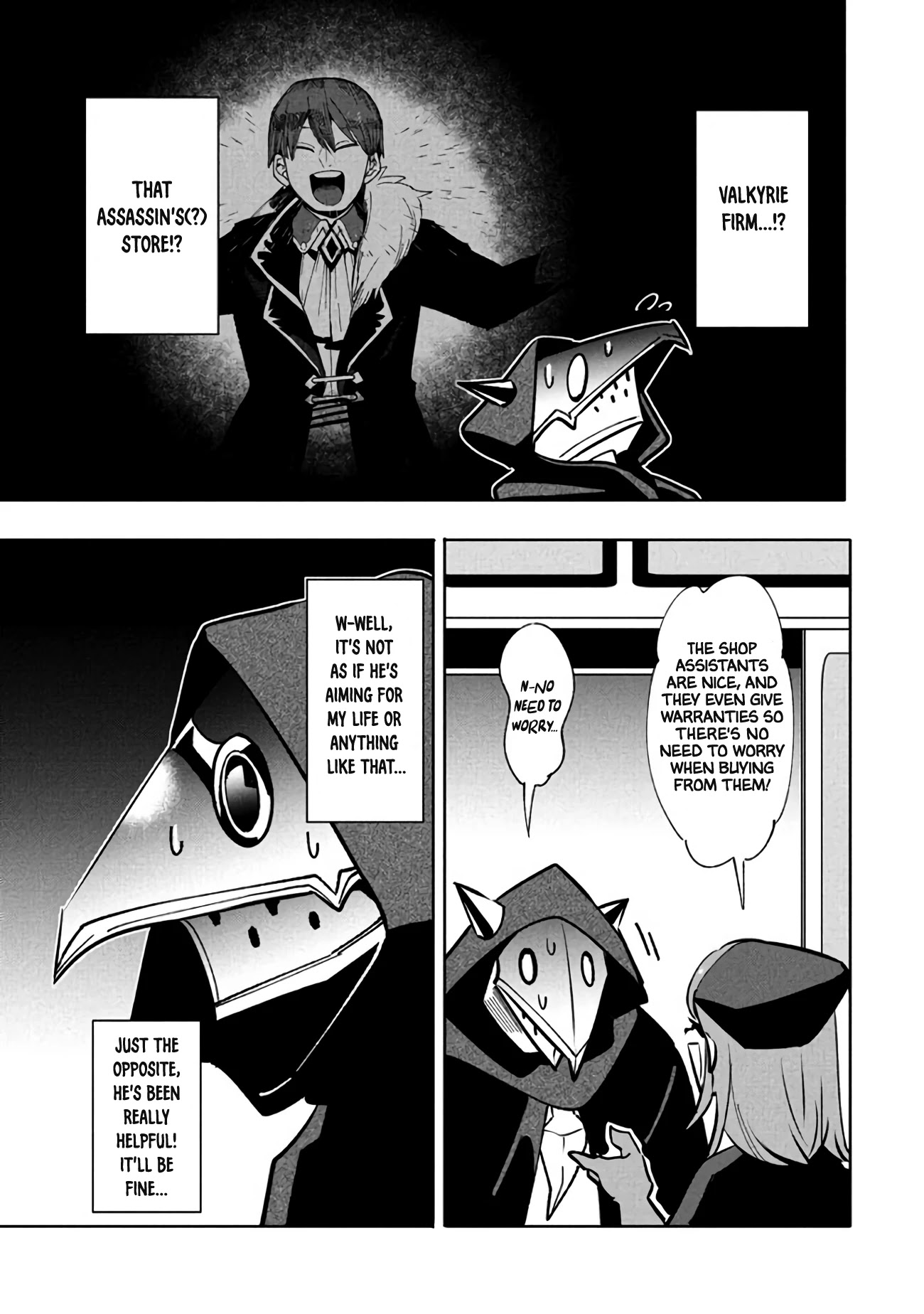 Virus Tensei kara Isekai Kansen Monogatari Chapter 10.1 page 3 - Chapter 10.1