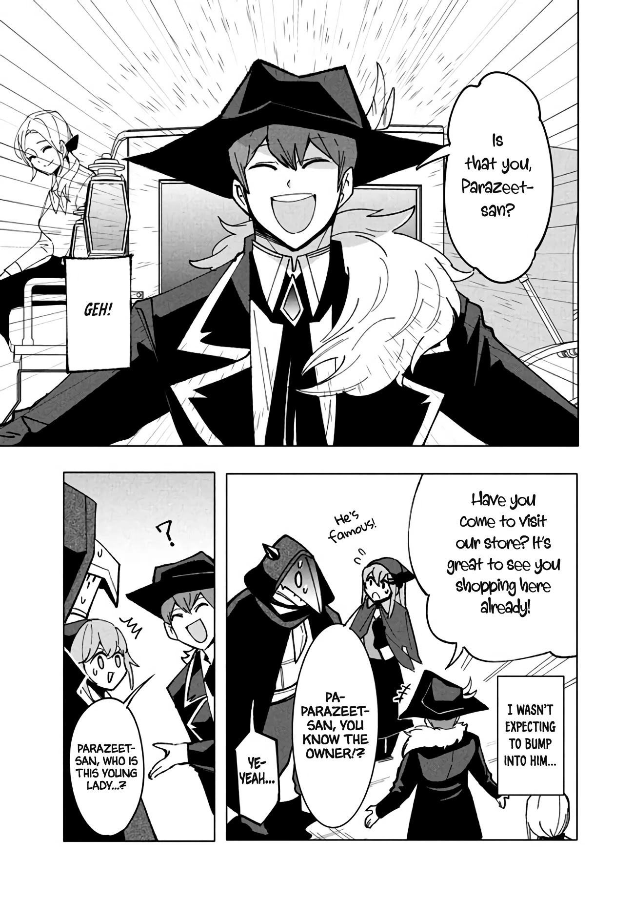 Virus Tensei kara Isekai Kansen Monogatari Chapter 10.1 page 5 - Chapter 10.1
