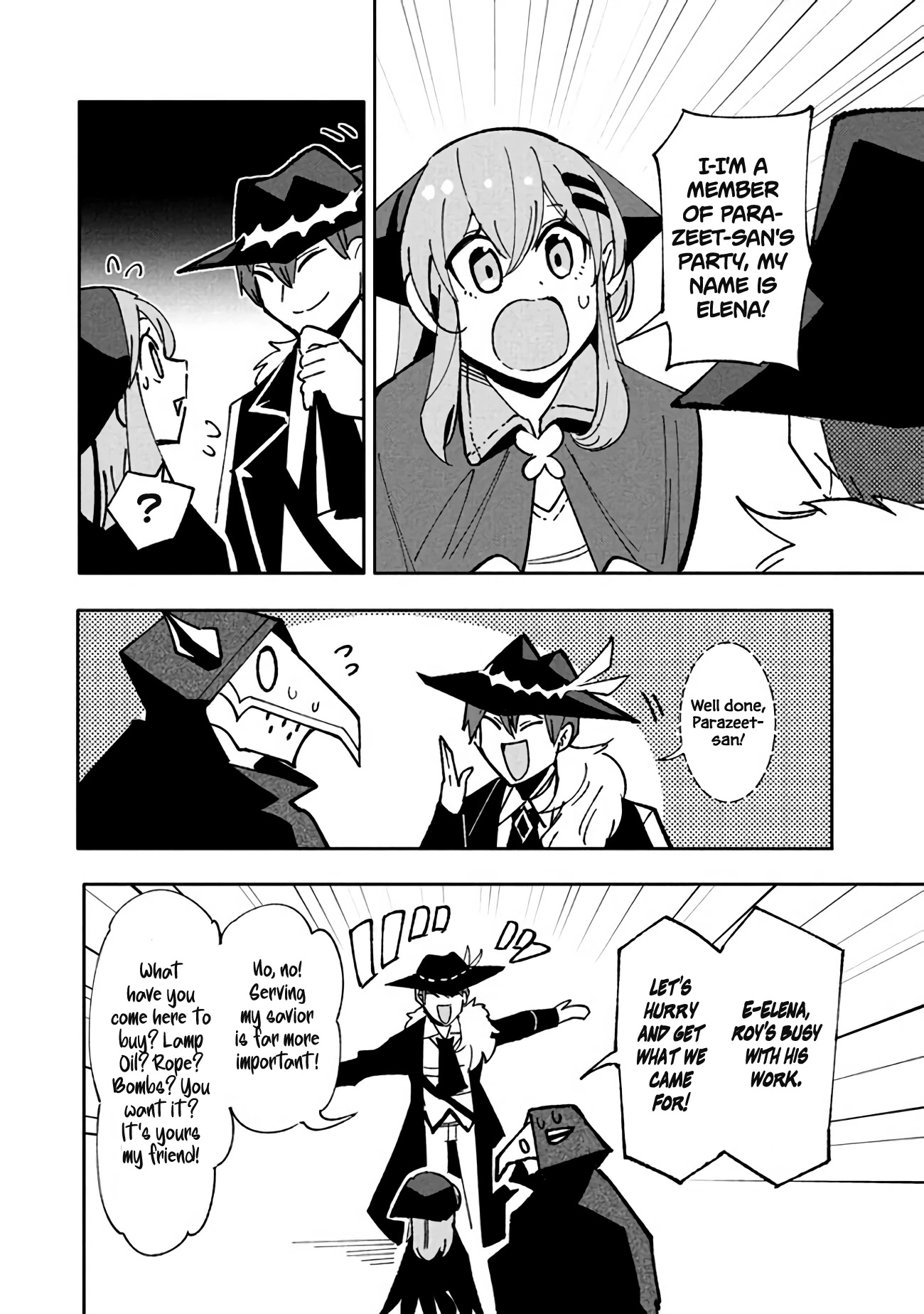Virus Tensei kara Isekai Kansen Monogatari Chapter 10.1 page 6 - Chapter 10.1