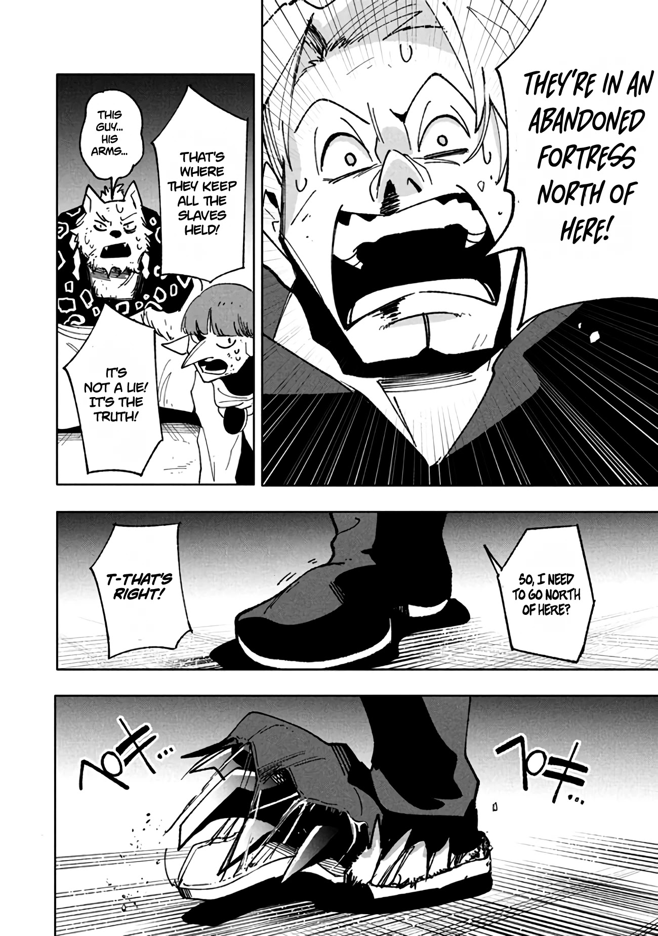 Virus Tensei kara Isekai Kansen Monogatari Chapter 10.2 page 12 - Chapter 10.2: Sleepless Shadow (2)