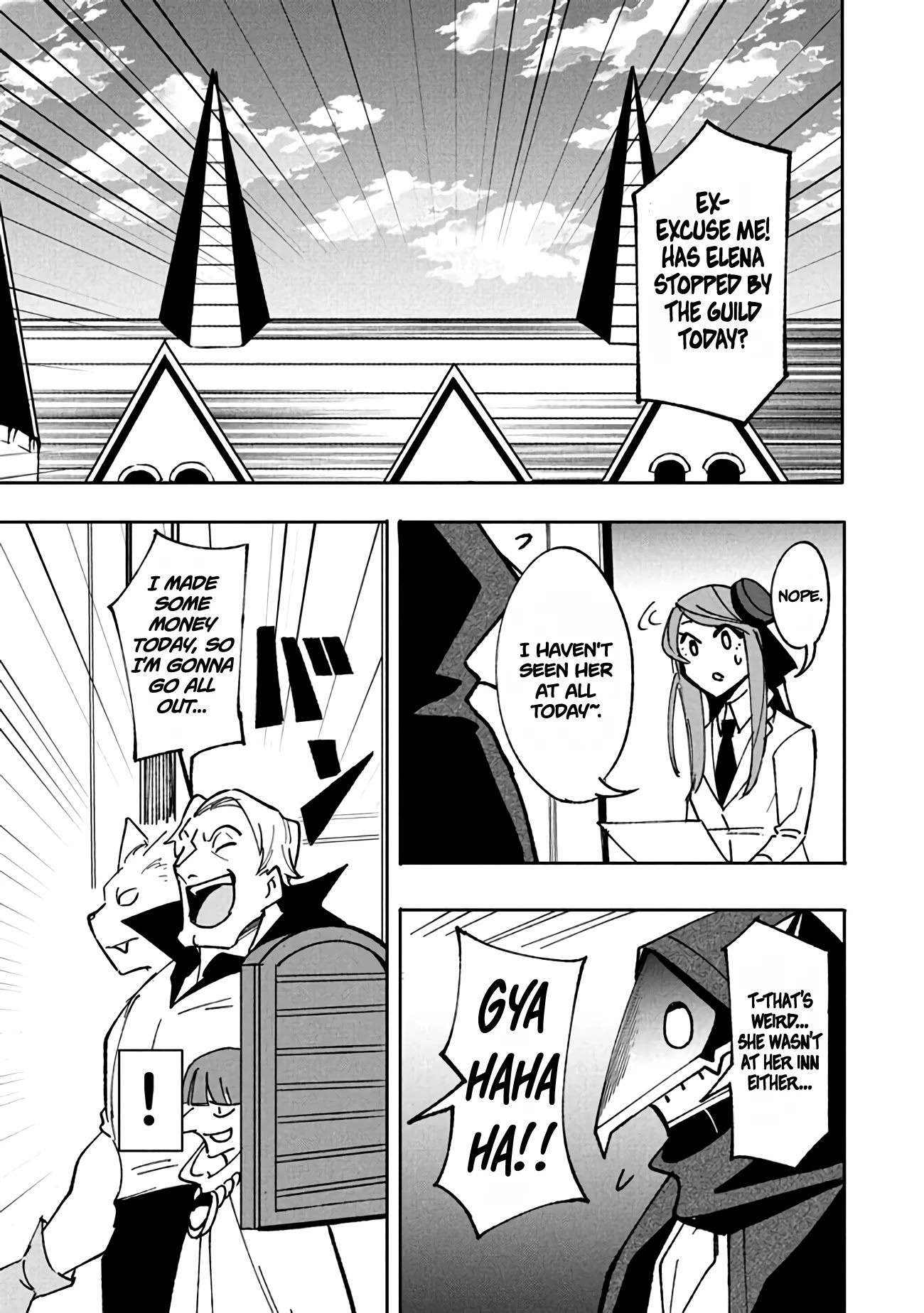 Virus Tensei kara Isekai Kansen Monogatari Chapter 10.2 page 5 - Chapter 10.2: Sleepless Shadow (2)
