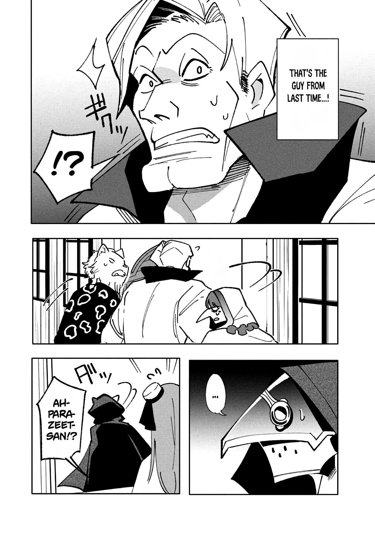 Virus Tensei kara Isekai Kansen Monogatari Chapter 10.2 page 6 - Chapter 10.2: Sleepless Shadow (2)