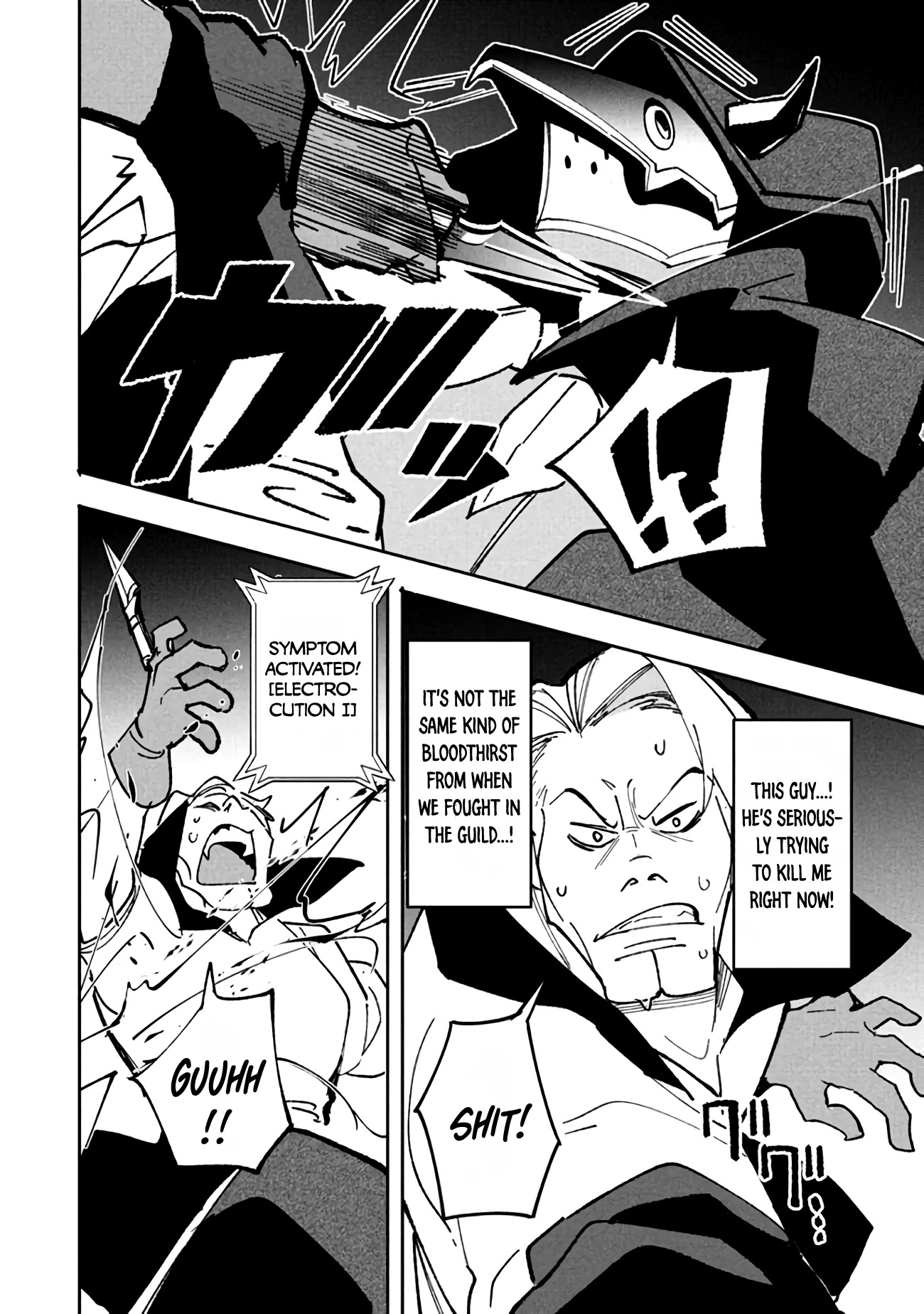 Virus Tensei kara Isekai Kansen Monogatari Chapter 10.2 page 8 - Chapter 10.2: Sleepless Shadow (2)