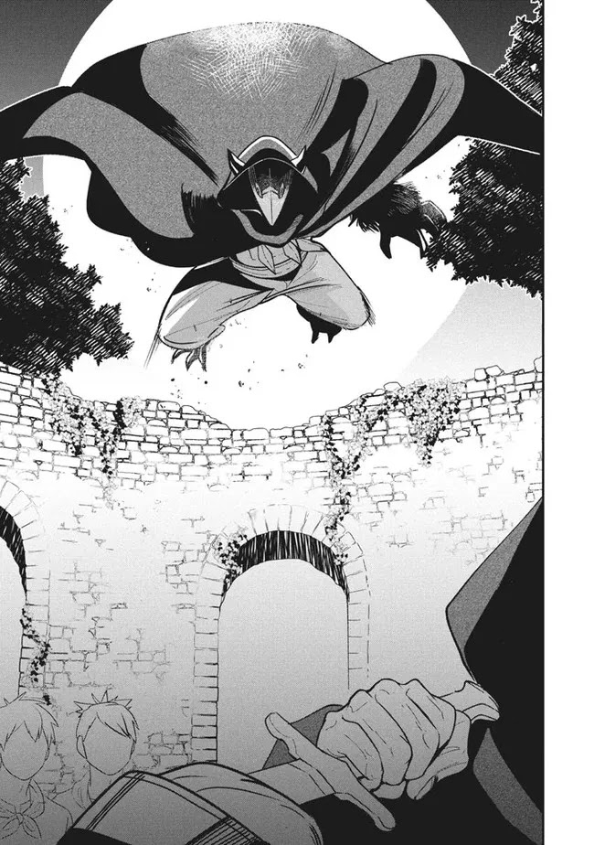 Virus Tensei kara Isekai Kansen Monogatari Chapter 11.1 page 12 - Chapter 11.1