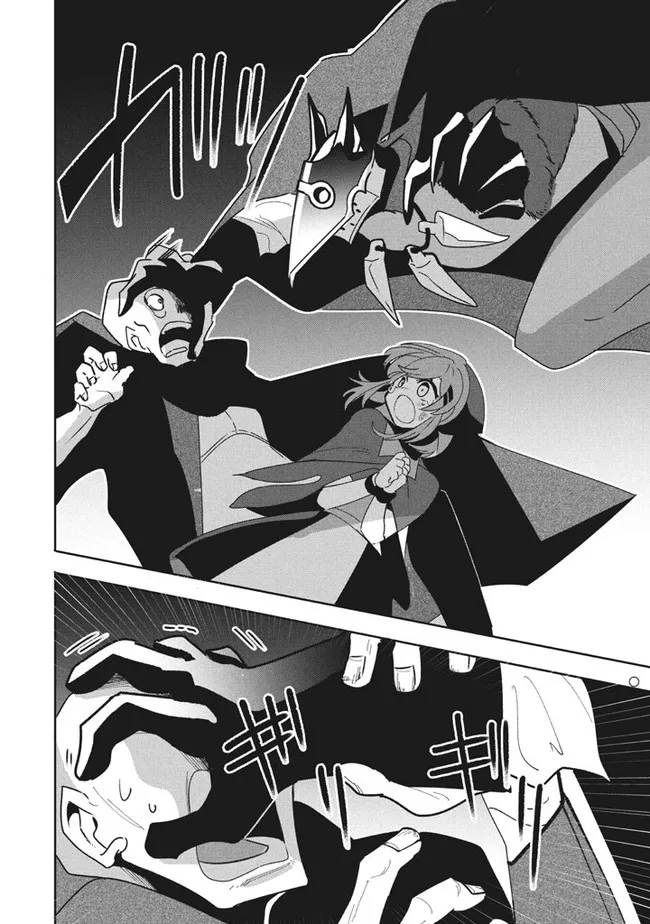 Virus Tensei kara Isekai Kansen Monogatari Chapter 11.1 page 15 - Chapter 11.1