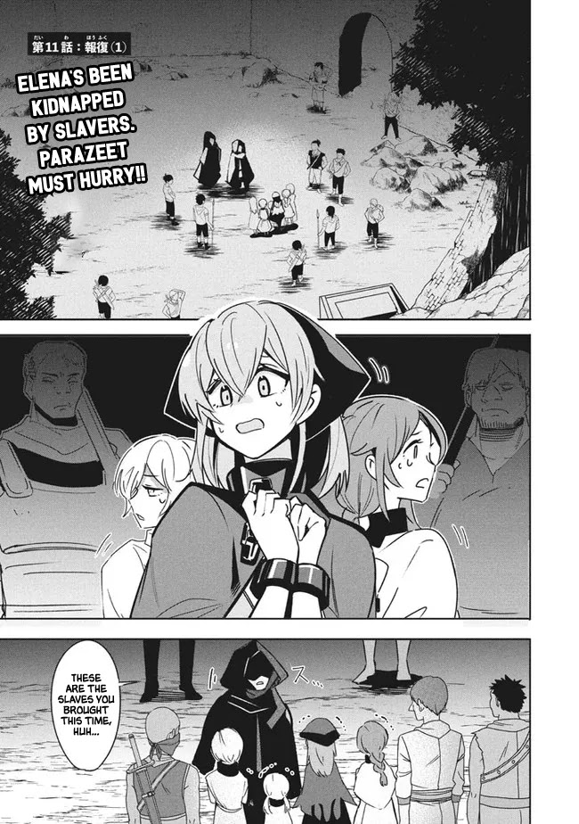 Virus Tensei kara Isekai Kansen Monogatari Chapter 11.1 page 2 - Chapter 11.1