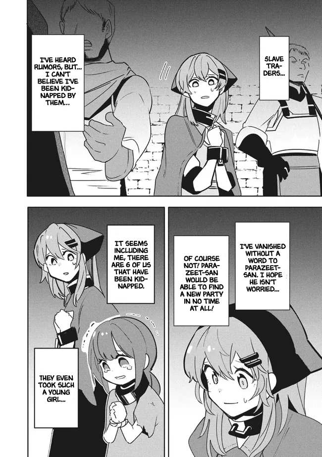 Virus Tensei kara Isekai Kansen Monogatari Chapter 11.1 page 3 - Chapter 11.1