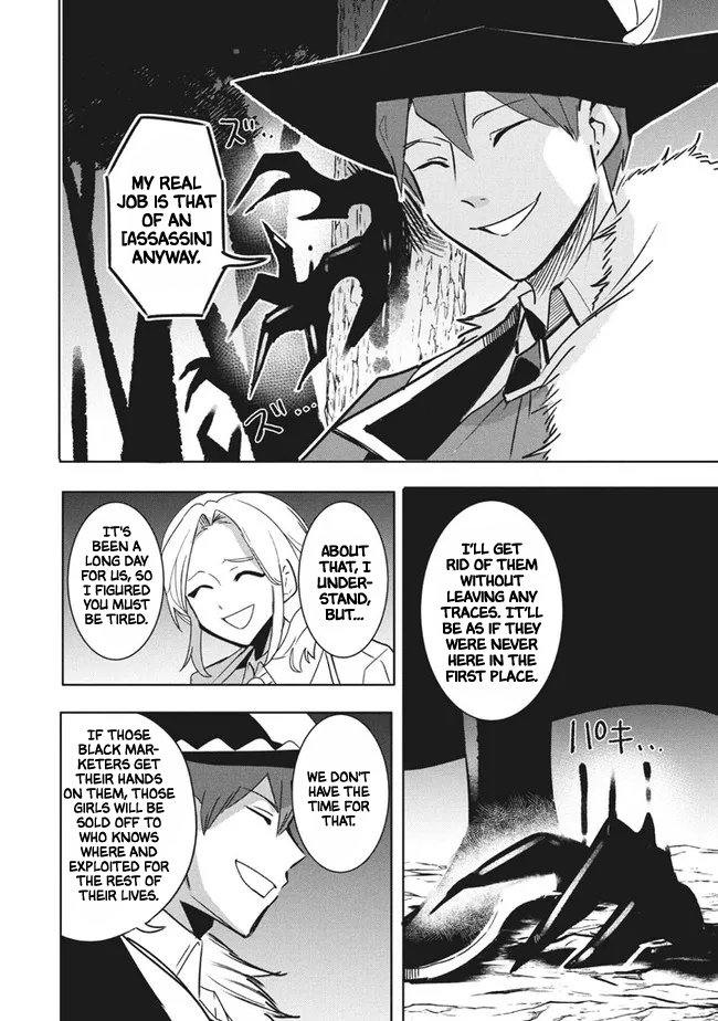 Virus Tensei kara Isekai Kansen Monogatari Chapter 11.1 page 7 - Chapter 11.1
