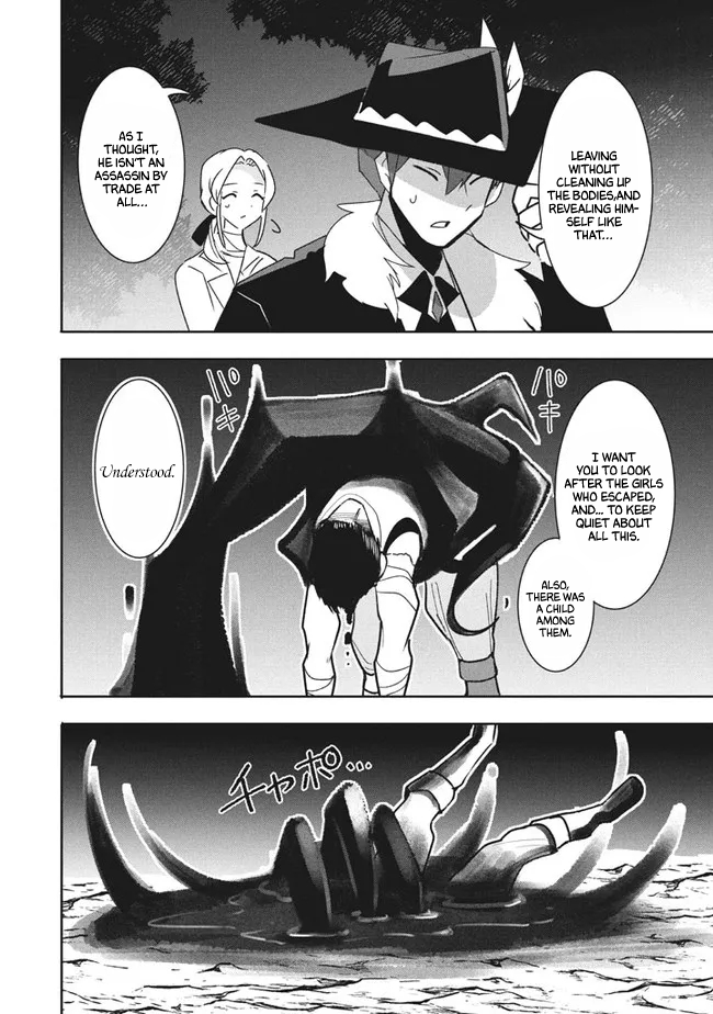 Virus Tensei kara Isekai Kansen Monogatari Chapter 11.2 page 14 - Chapter 11.2