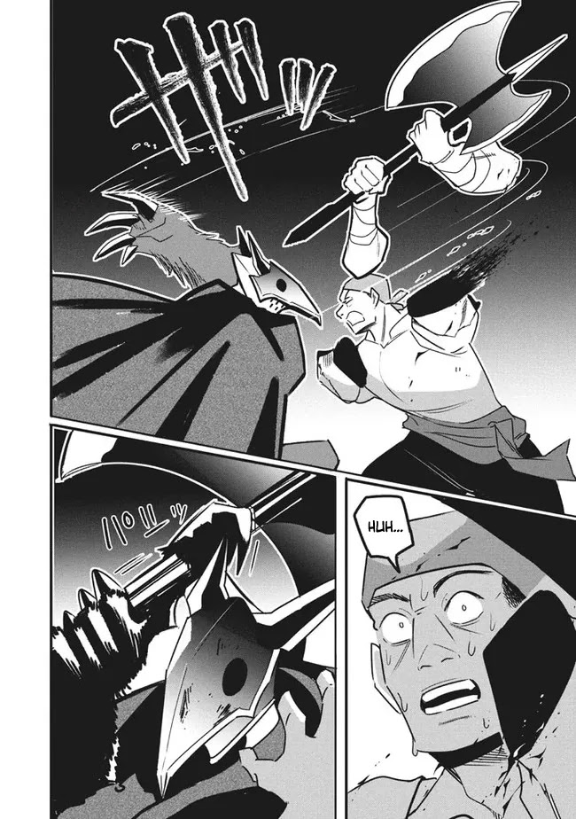 Virus Tensei kara Isekai Kansen Monogatari Chapter 11.2 page 4 - Chapter 11.2
