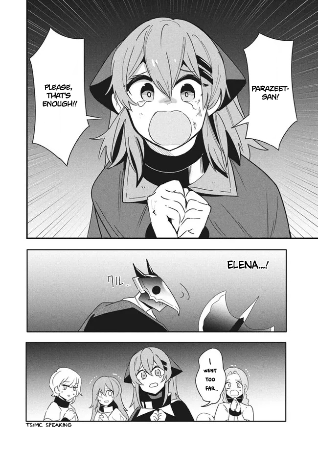 Virus Tensei kara Isekai Kansen Monogatari Chapter 11.2 page 8 - Chapter 11.2