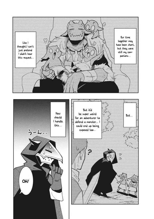Virus Tensei kara Isekai Kansen Monogatari Chapter 12.1 page 14 - Chapter 12.1