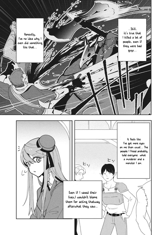 Virus Tensei kara Isekai Kansen Monogatari Chapter 12.1 page 5 - Chapter 12.1