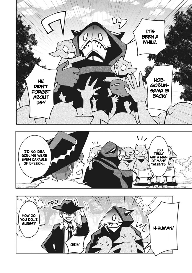 Virus Tensei kara Isekai Kansen Monogatari Chapter 12.2 page 3 - Chapter 12.2