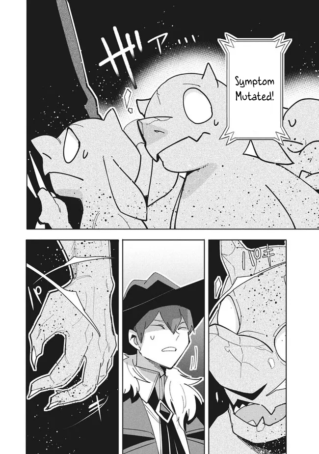 Virus Tensei kara Isekai Kansen Monogatari Chapter 12.2 page 7 - Chapter 12.2