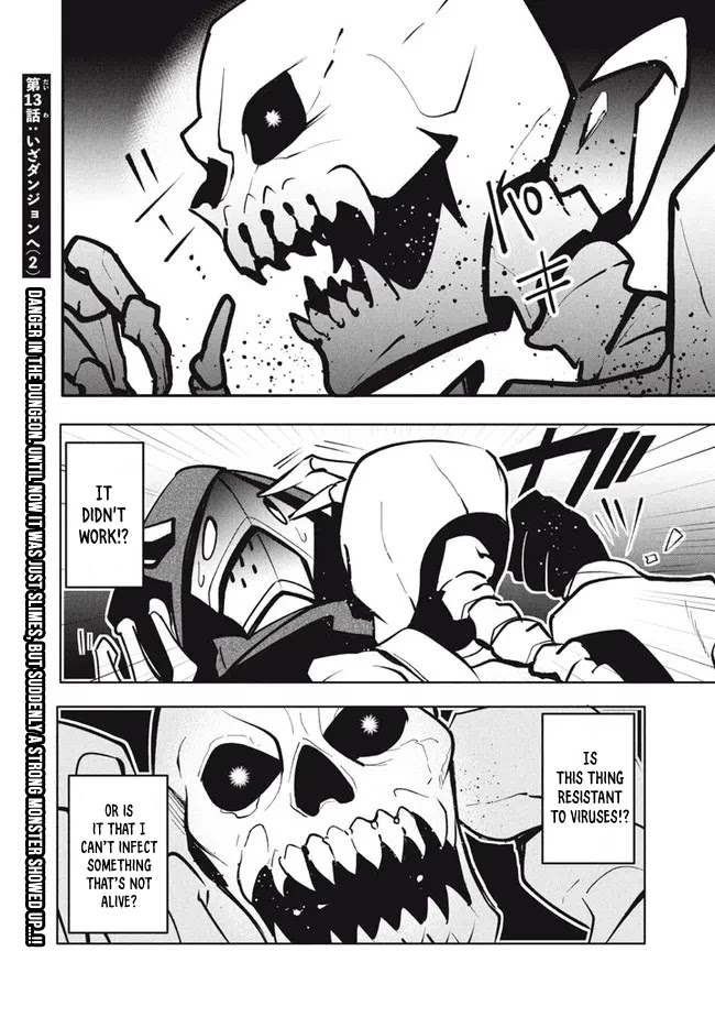 Virus Tensei kara Isekai Kansen Monogatari Chapter 13.2 page 1 - Chapter 13.2