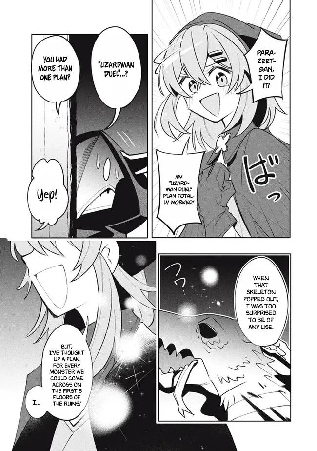 Virus Tensei kara Isekai Kansen Monogatari Chapter 13.2 page 14 - Chapter 13.2