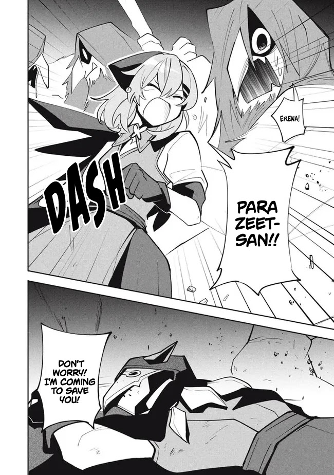 Virus Tensei kara Isekai Kansen Monogatari Chapter 15.1 page 9 - Chapter 15.1