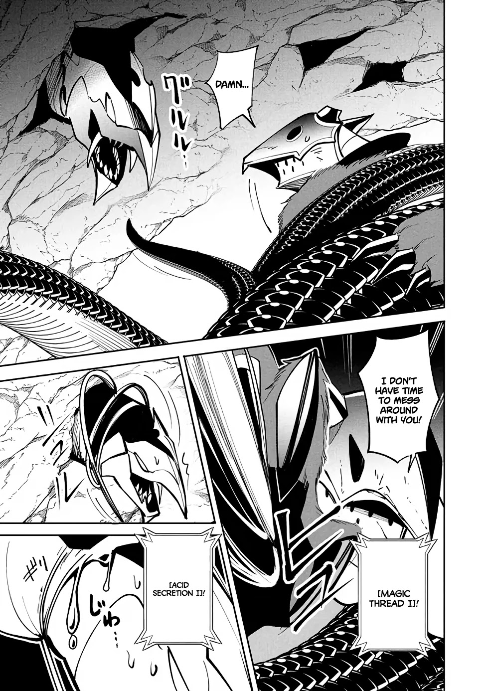 Virus Tensei kara Isekai Kansen Monogatari Chapter 15.2 page 13 - Chapter 15.2