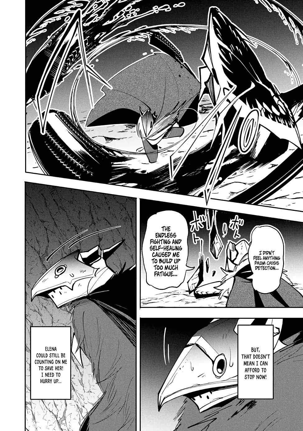 Virus Tensei kara Isekai Kansen Monogatari Chapter 15.2 page 14 - Chapter 15.2