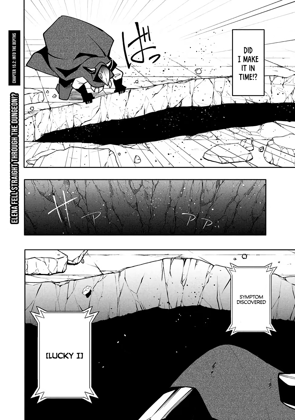 Virus Tensei kara Isekai Kansen Monogatari Chapter 15.2 page 2 - Chapter 15.2