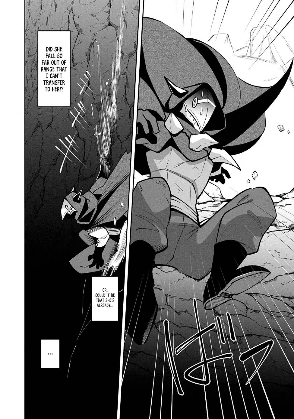 Virus Tensei kara Isekai Kansen Monogatari Chapter 15.2 page 4 - Chapter 15.2