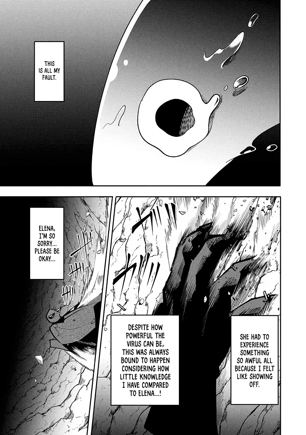 Virus Tensei kara Isekai Kansen Monogatari Chapter 15.2 page 5 - Chapter 15.2