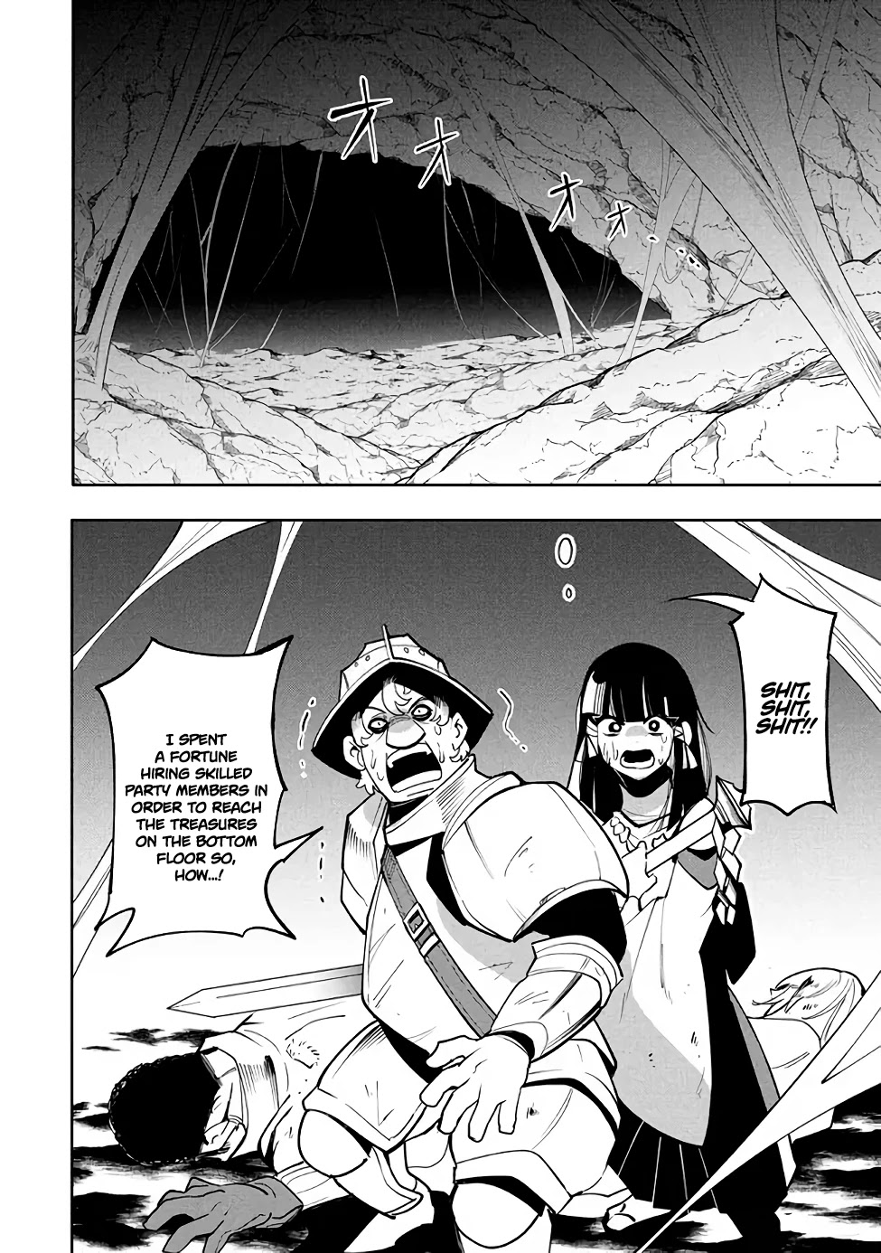 Virus Tensei kara Isekai Kansen Monogatari Chapter 15.2 page 6 - Chapter 15.2