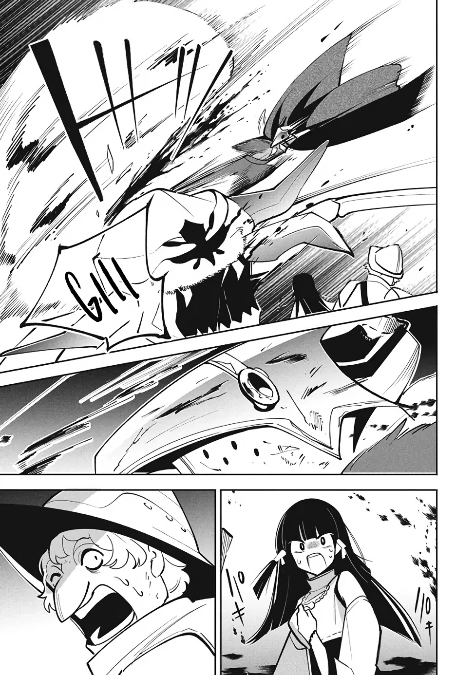 Virus Tensei kara Isekai Kansen Monogatari Chapter 15.2 page 9 - Chapter 15.2