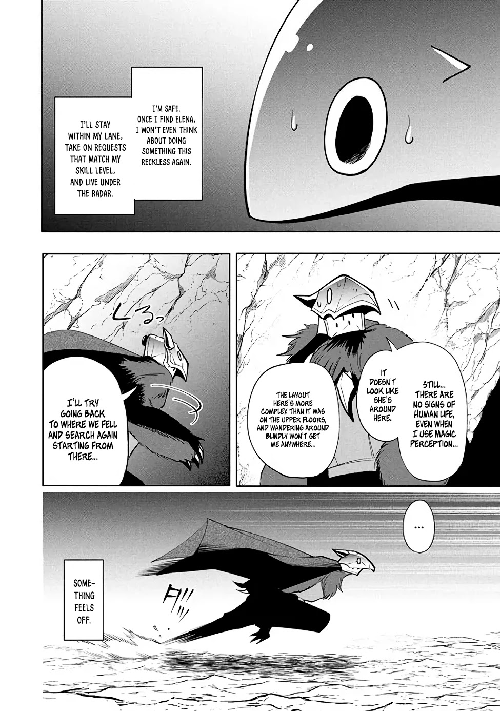 Virus Tensei kara Isekai Kansen Monogatari Chapter 16 page 15 - Chapter 16