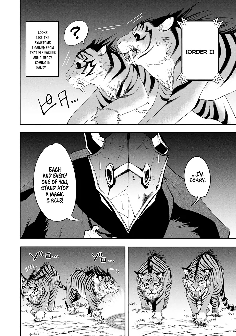 Virus Tensei kara Isekai Kansen Monogatari Chapter 16 page 23 - Chapter 16