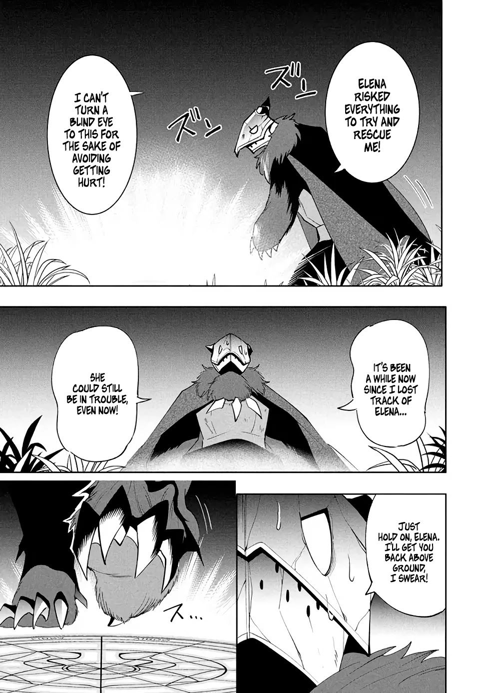Virus Tensei kara Isekai Kansen Monogatari Chapter 16 page 26 - Chapter 16