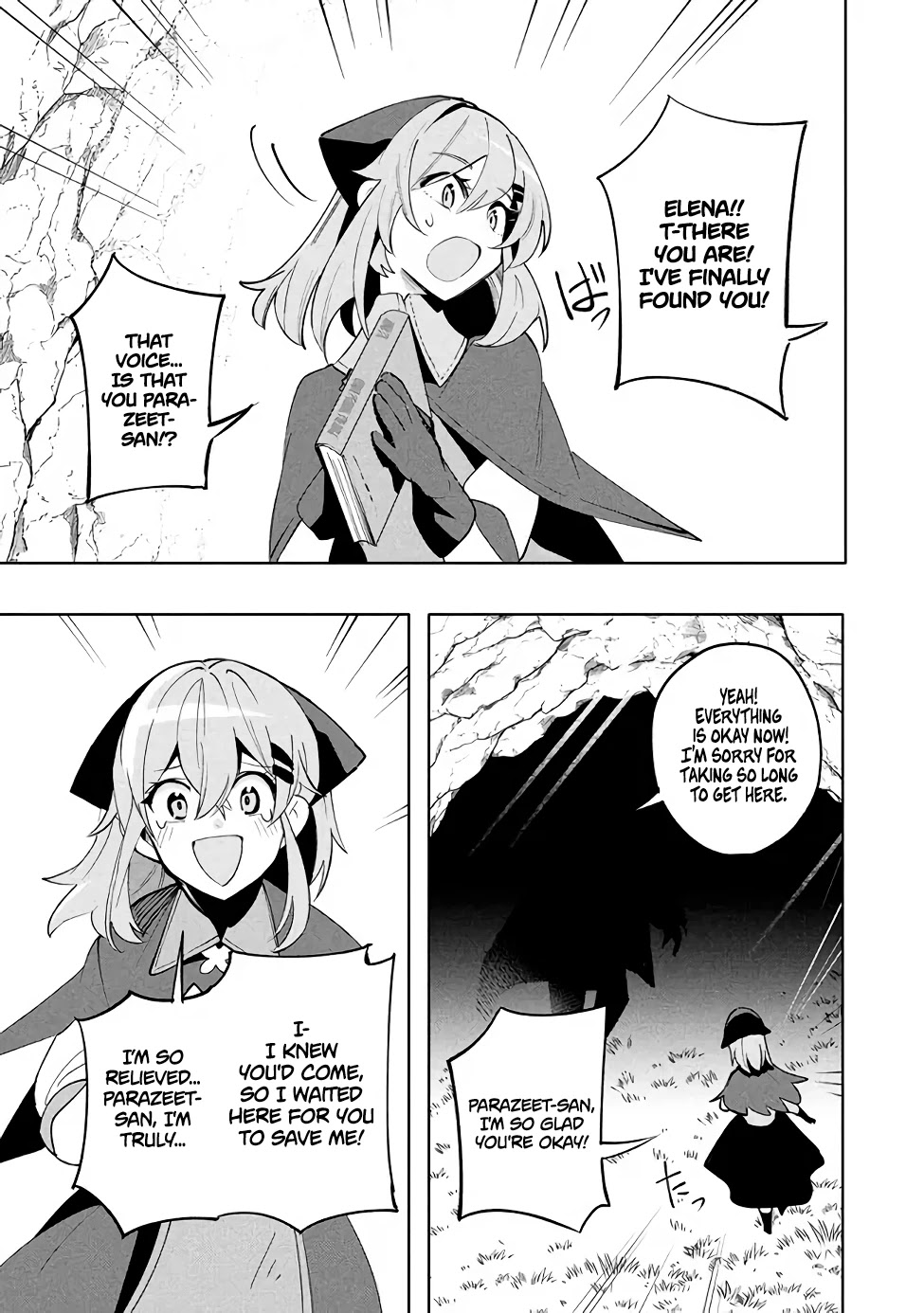 Virus Tensei kara Isekai Kansen Monogatari Chapter 16 page 30 - Chapter 16