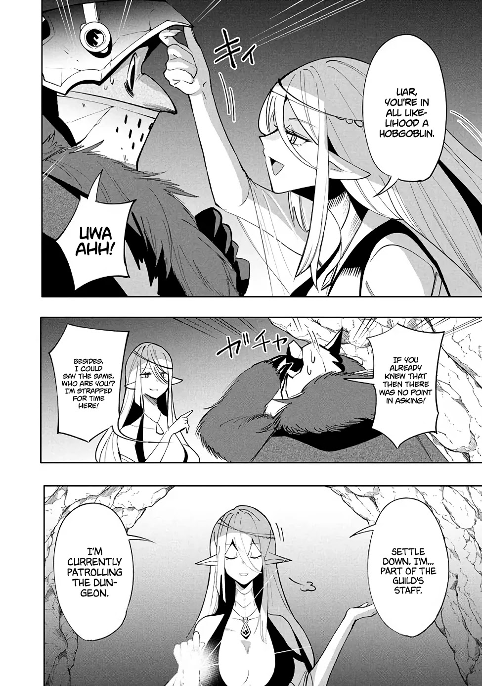 Virus Tensei kara Isekai Kansen Monogatari Chapter 16 page 5 - Chapter 16