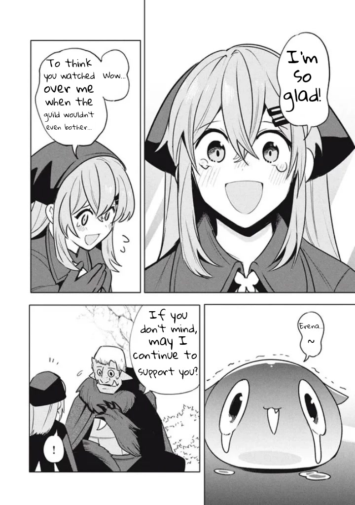 Virus Tensei kara Isekai Kansen Monogatari Chapter 17.1 page 10 - Chapter 17.1