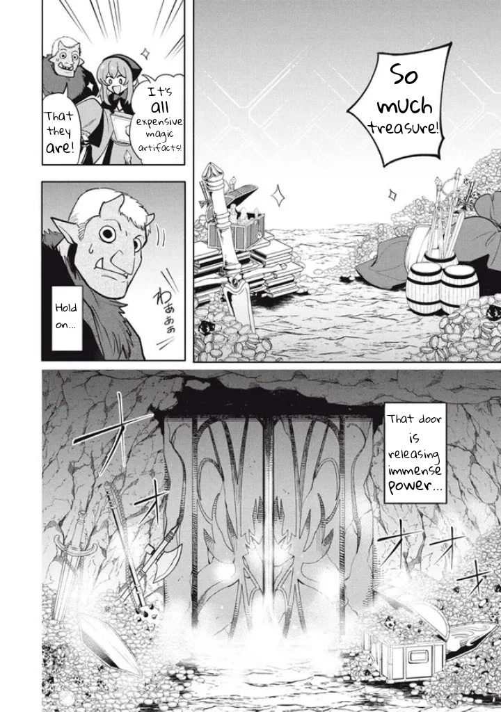 Virus Tensei kara Isekai Kansen Monogatari Chapter 17.1 page 14 - Chapter 17.1