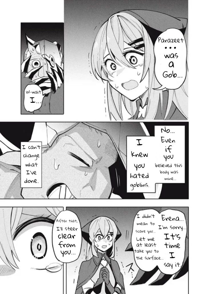 Virus Tensei kara Isekai Kansen Monogatari Chapter 17.1 page 3 - Chapter 17.1