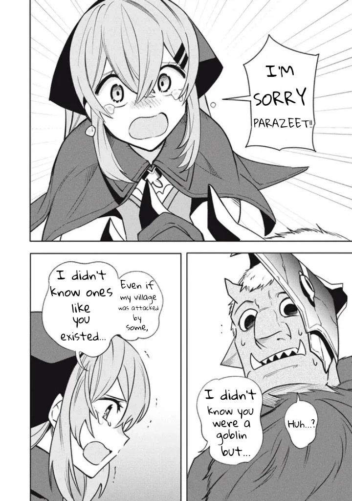 Virus Tensei kara Isekai Kansen Monogatari Chapter 17.1 page 4 - Chapter 17.1