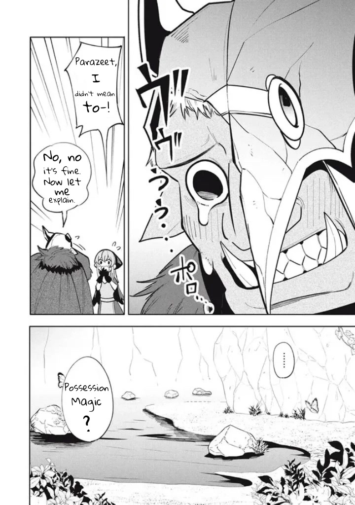 Virus Tensei kara Isekai Kansen Monogatari Chapter 17.1 page 6 - Chapter 17.1
