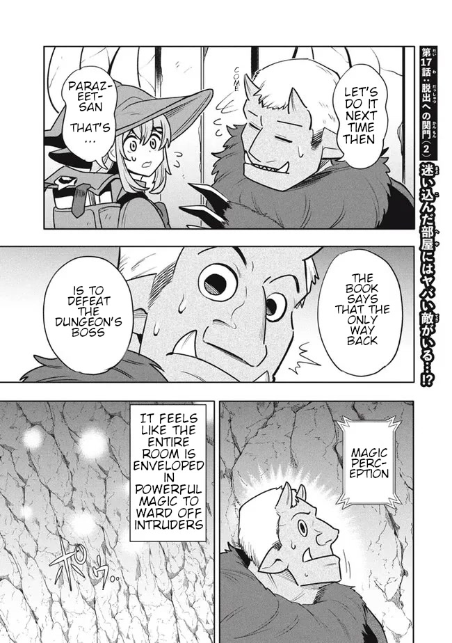 Virus Tensei kara Isekai Kansen Monogatari Chapter 17.2 page 1 - Chapter 17.2