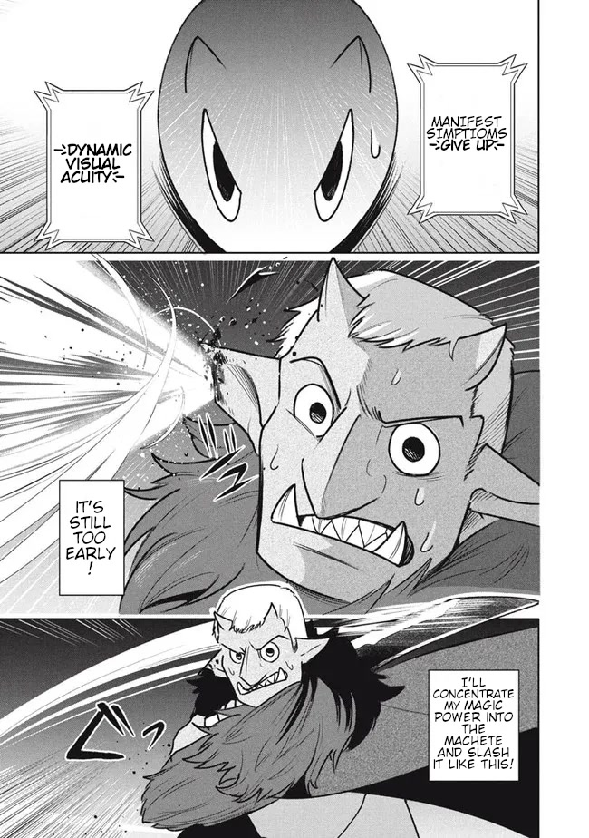 Virus Tensei kara Isekai Kansen Monogatari Chapter 17.2 page 15 - Chapter 17.2