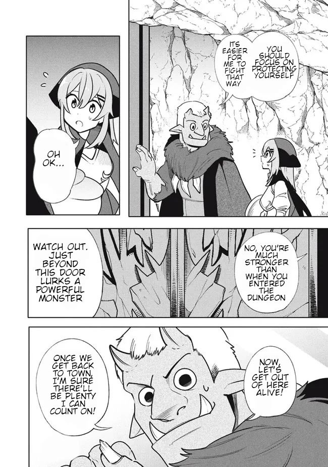 Virus Tensei kara Isekai Kansen Monogatari Chapter 17.2 page 6 - Chapter 17.2